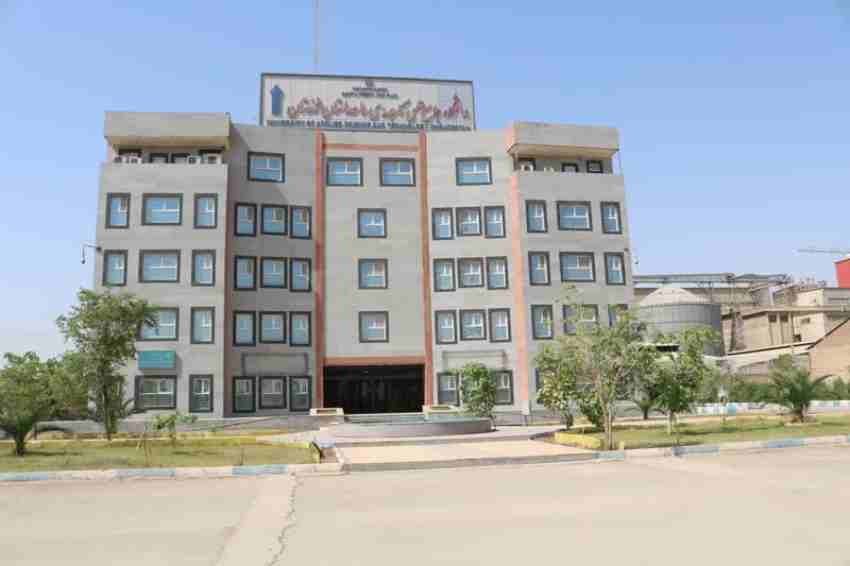 آغاز ثبت نام پذیرش دوره های کاردانی ناپیوسته دانشگاه جامع علمی کاربردی خوزستان