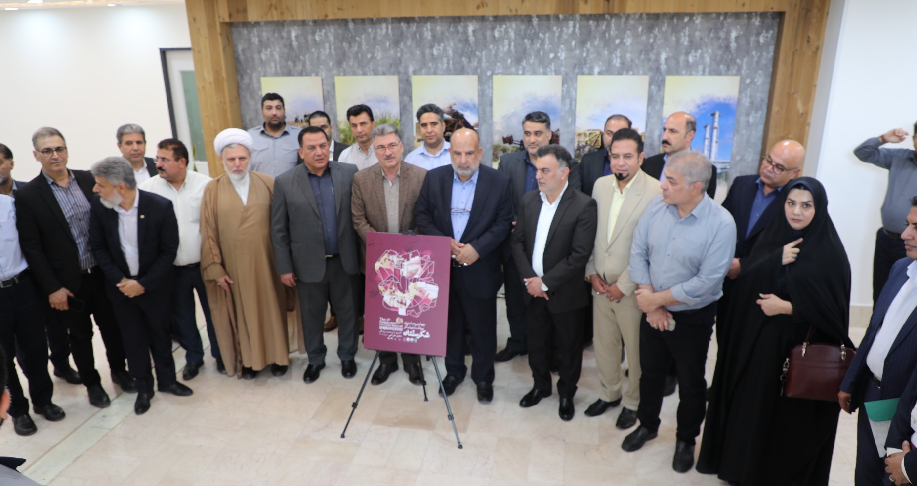 پوستر چهارمین جشنواره ملی برداشت نیشکر رونمایی شد