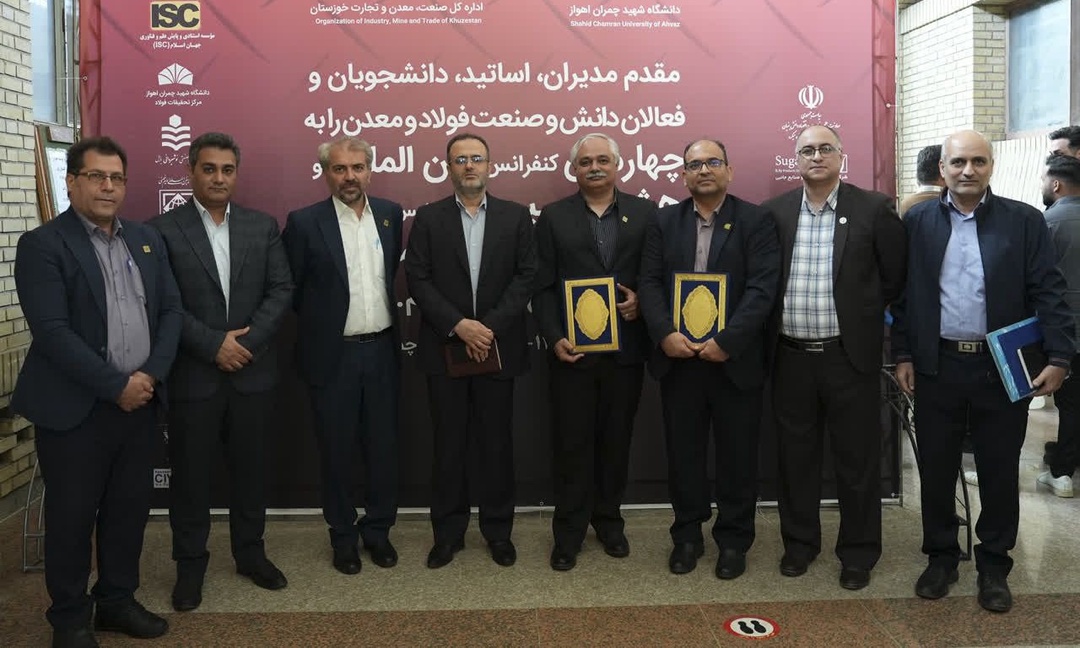 نیشکر واحد برتر تحقیق و توسعه خوزستان شد