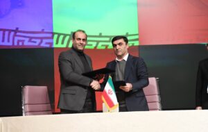 امضاء قرارداد تولید فناورانه لوله های درز جوش جداره چاه در سومین همایش پترو تک