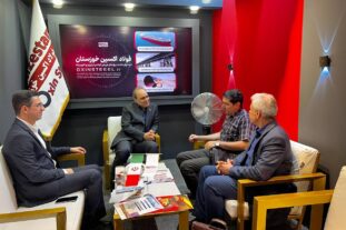 حضور فولاد اکسین خوزستان در نخستین روز پانزدهمین رویداد جامع معدن و صنایع معدنی