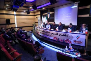 مجمع عمومی فولاد اکسین برگزار شد؛ تأیید سهام‌داران بر مسیر رشد، خودکفایی و توسعه صنعتی