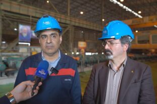 حمایت مالی هلدینگ صبا انرژی از فولاد اکسین با هدف تکمیل زنجیره ارزش صنعت فولاد کشور