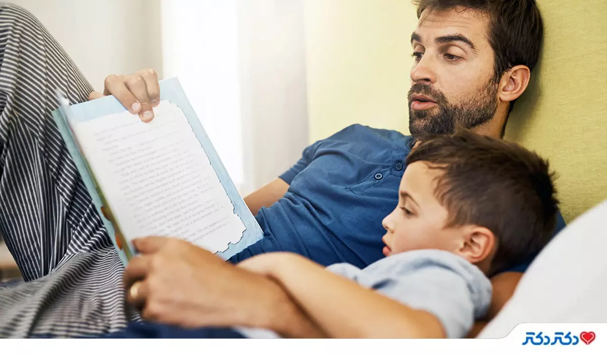 کودکان نسخه‌ای از اعتماد به نفس والدین خود می‌شوند