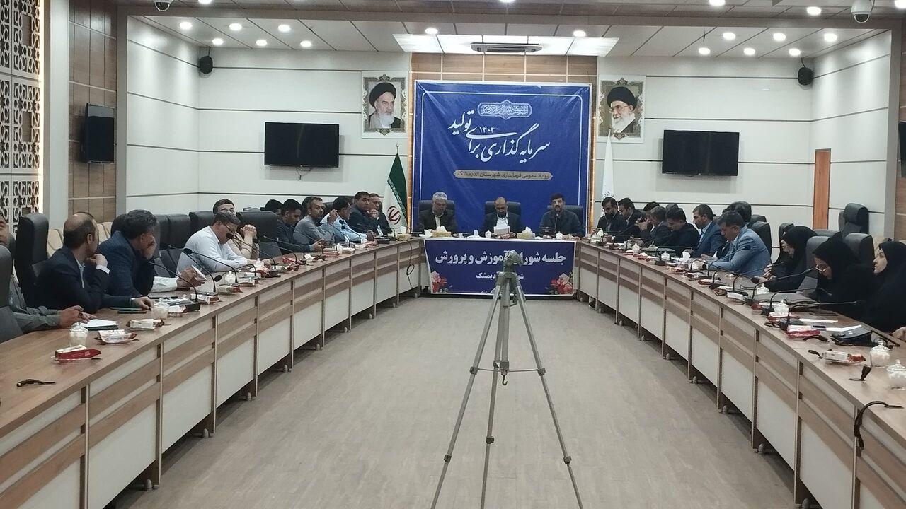 ۶۰ دانش آموز عشایری اندیمشک چشم انتظار تخصیص زمین برای ساخت مدرسه