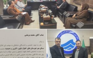 مجری طرح آب و فاضلاب مسکن ملی مهر در چهار شهرستان منصوب شد.