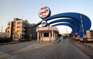 فولاد اکسین خوزستان نماد تاب‌ آوری صنعت فولاد در برابر محدودیت‌ ها و بحران‌ ها