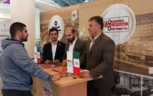 حضور فولاد اکسین خوزستان در سومین رویداد «صدرا»