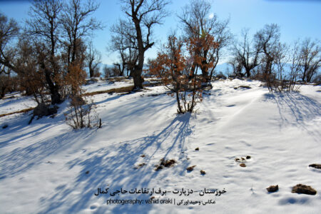 اینجا خوزستان است؛ بارش برف سنگین در ارتفاعات دزپارت