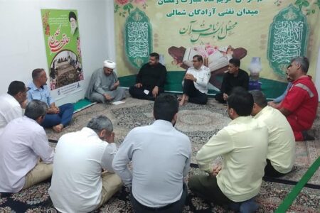 تدوام برگزاری محافل انس با قرآن کریم در مناطق عملیاتی