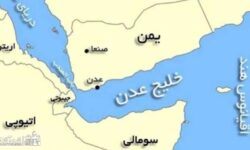 نگرانی دنیا از بسته شدن باب المندب به اوج رسید