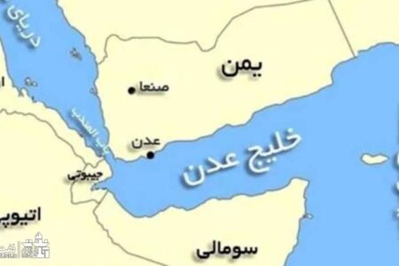 نگرانی دنیا از بسته شدن باب المندب به اوج رسید