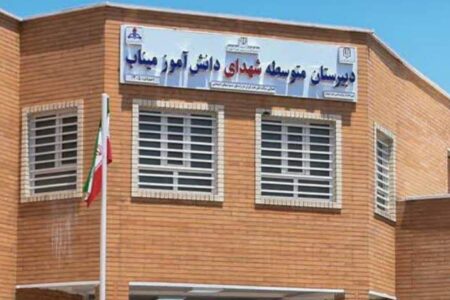 وقتی پس از ۱۵ سال هنوز مسکن مهر کارکنان نفت را تحویل نداده اند!