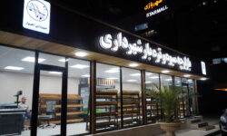 احداث ۲۴ بازارچه میوه و تره بار در مناطق مختلف توسط شهرداری اهواز