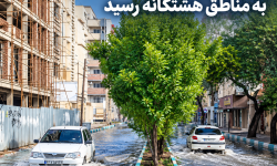 اهواز در آستانه بارندگی/ پروژه‌های دفع آب‌های سطحی به مناطق هشتگانه رسید