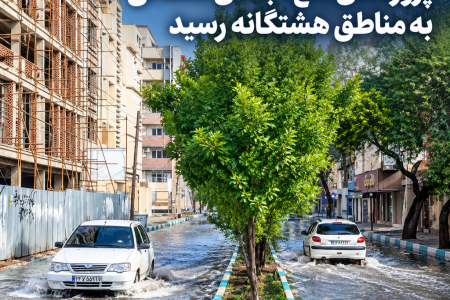 اهواز در آستانه بارندگی/ پروژه‌های دفع آب‌های سطحی به مناطق هشتگانه رسید