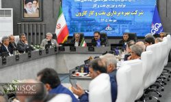 تحقق ۱۰۰/۲ درصدی تعهدات تولید؛ هم‌زمان جهش بی‌سابقه در تعمیر، بازسازی و نوسازی تأسیسات